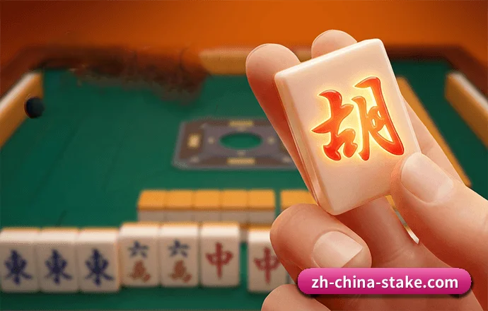 Stake APP 界面