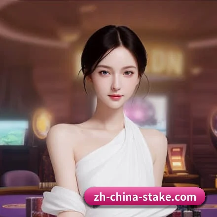 坚守初心做好底层技术与内容（Stake）