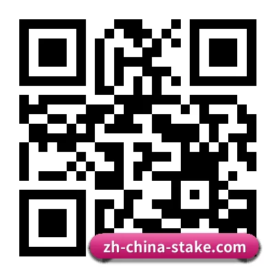 iPhone 官方客户端 二维码 | Stake
